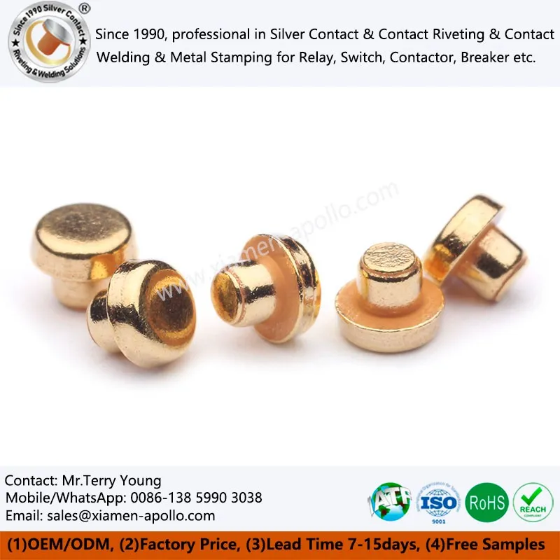 Επιχρυσμένα πριτσίνια