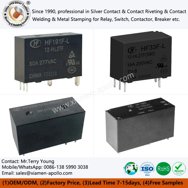 Hongfa Magnetic holding relay Hongfa Magnetic holding relay