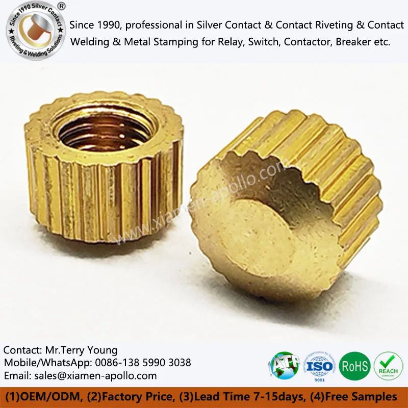 Παξιμάδι κλειδαριάς