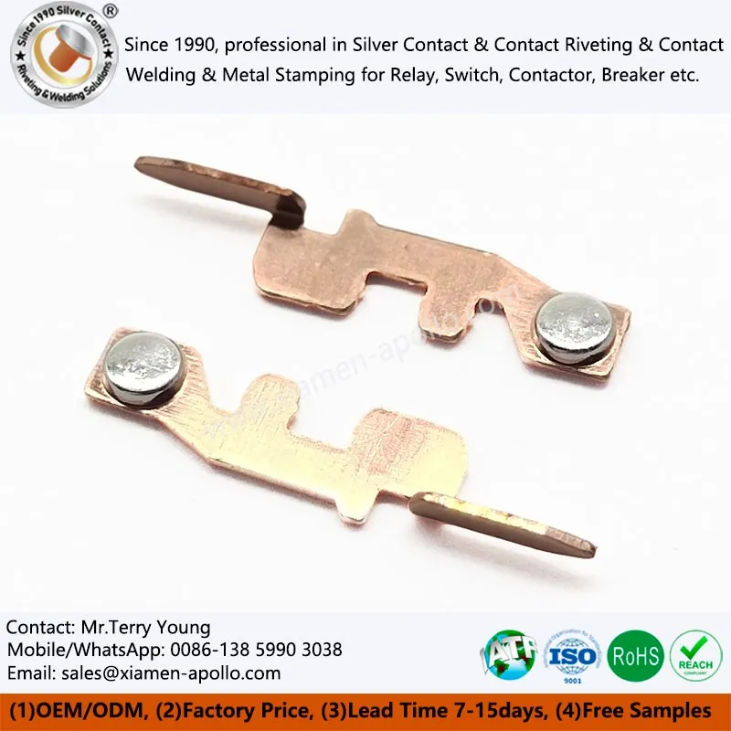 Ασημένιες συνδέσεις πριτσίνι